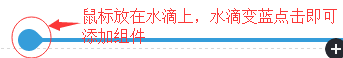产品多级3 产品多级3