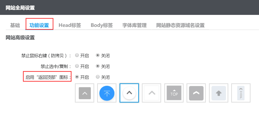 QQ图片20180717173435