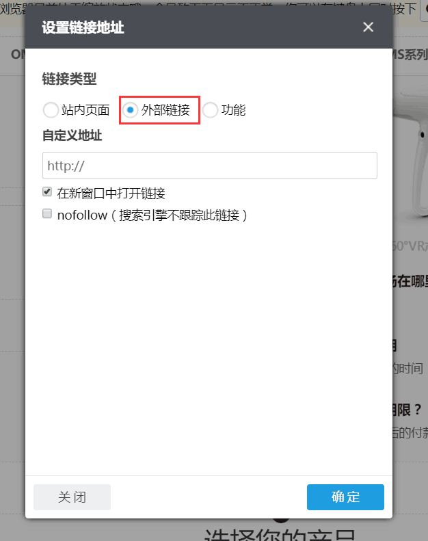 QQ图片20180524141114
