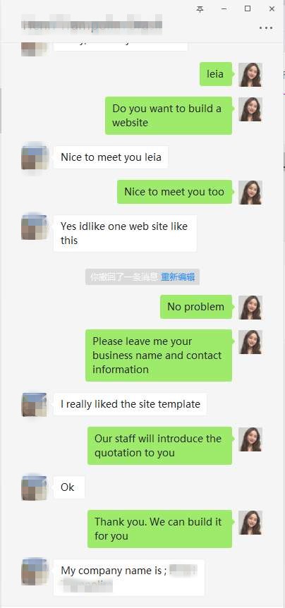 焦点领动外贸建站 焦点领动外贸建站