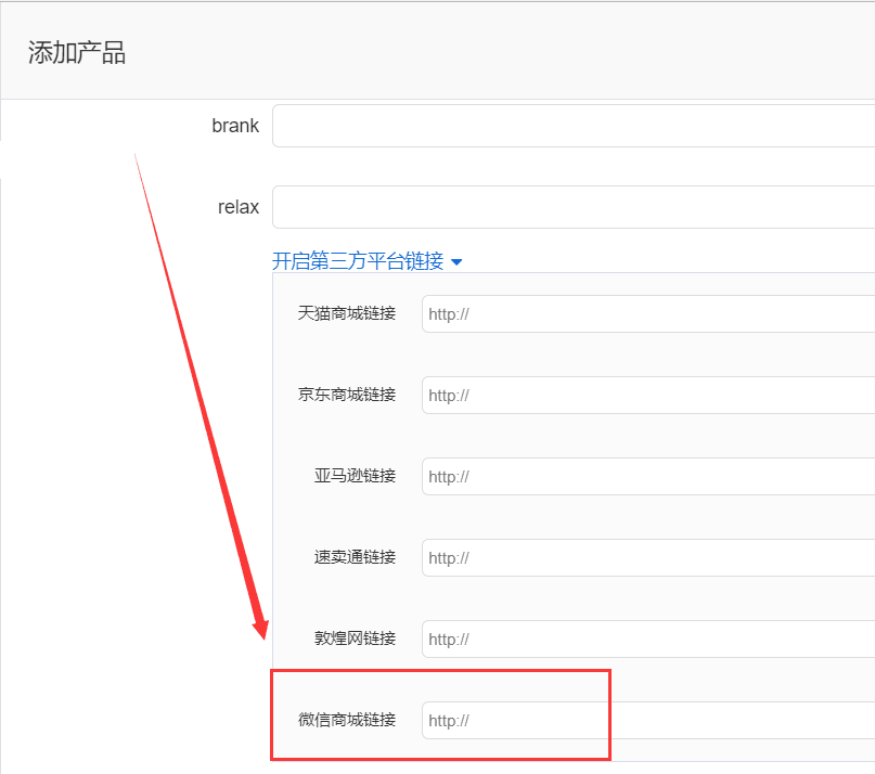 QQ图片20180517151730