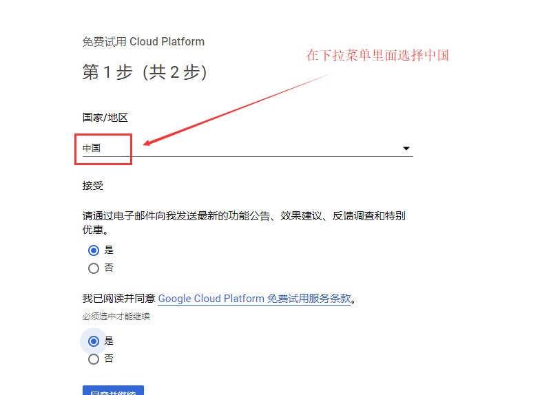 QQ截图20180920092411