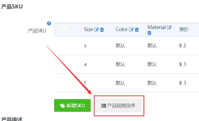 QQ&aring;&frac34;&ccedil;20180522133058